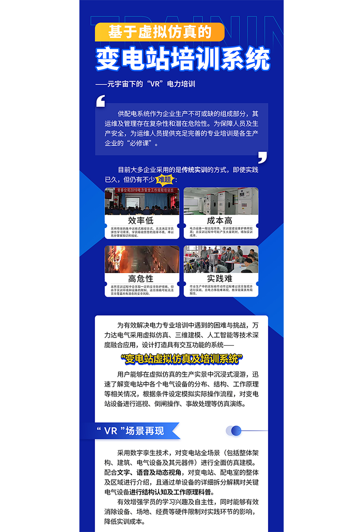 尊凯龙时(中国区)官方网站