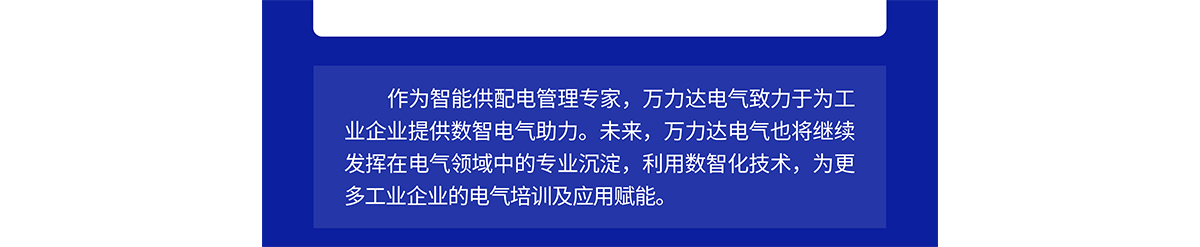 尊凯龙时(中国区)官方网站