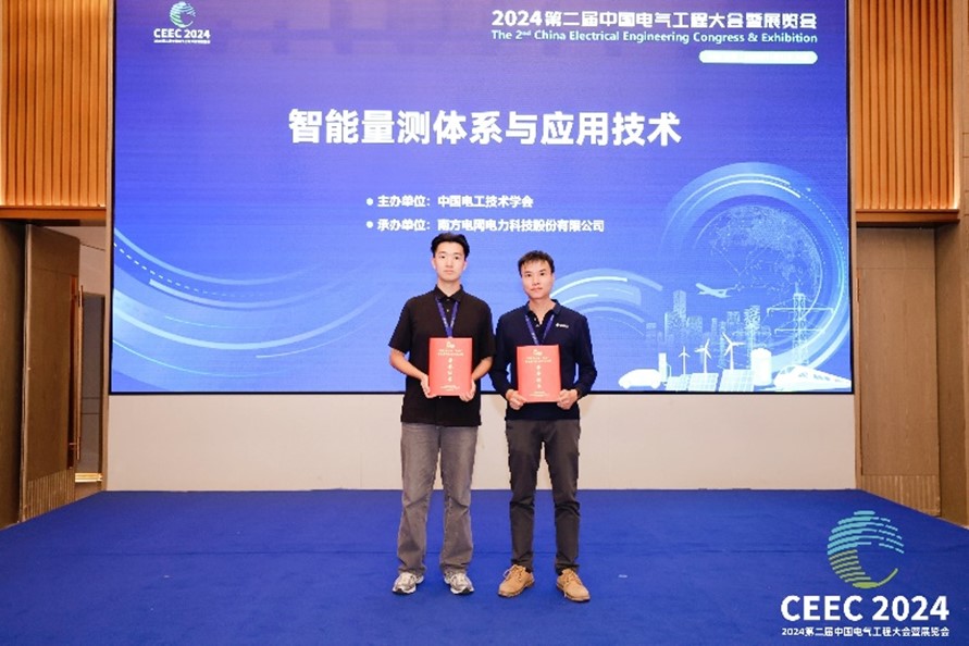 尊凯龙时(中国区)官方网站