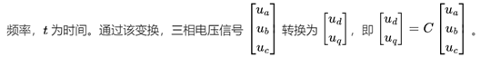 尊凯龙时(中国区)官方网站