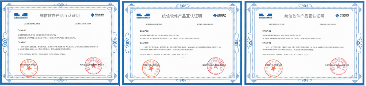 尊凯龙时(中国区)官方网站
