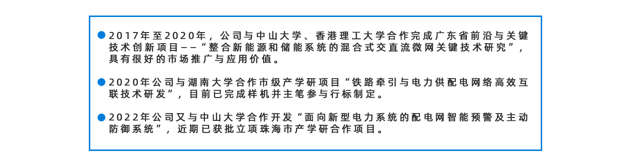 尊凯龙时(中国区)官方网站