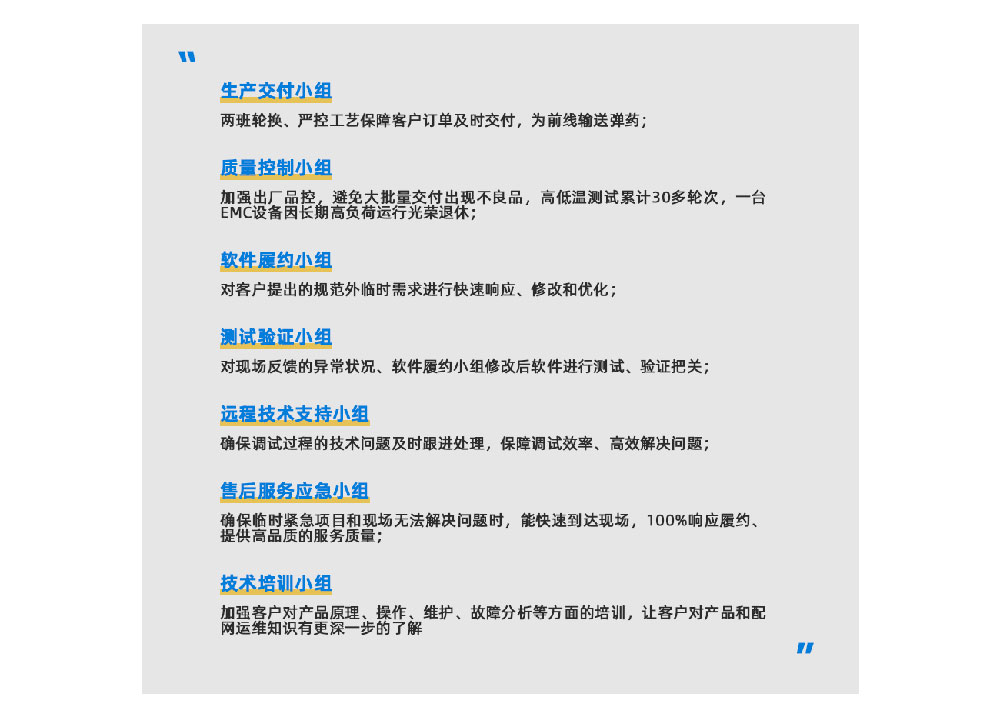 尊凯龙时(中国区)官方网站