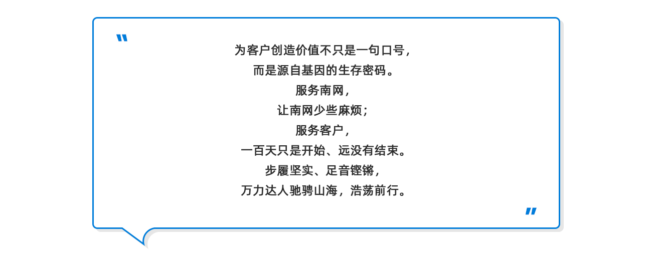 尊凯龙时(中国区)官方网站