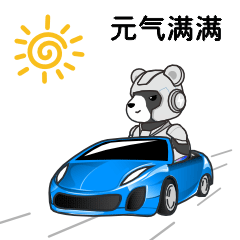 尊凯龙时(中国区)官方网站