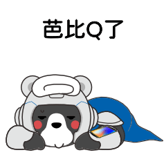 尊凯龙时(中国区)官方网站