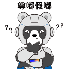 尊凯龙时(中国区)官方网站