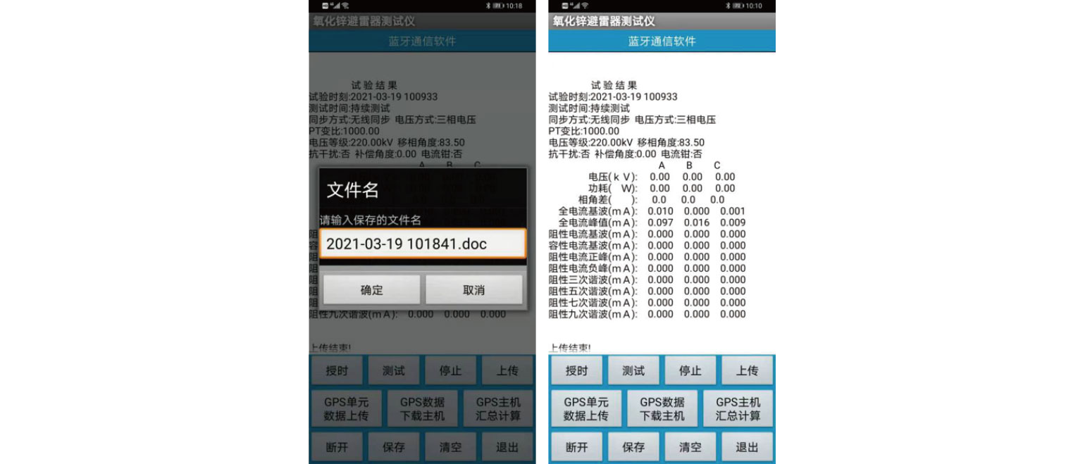 尊凯龙时(中国区)官方网站