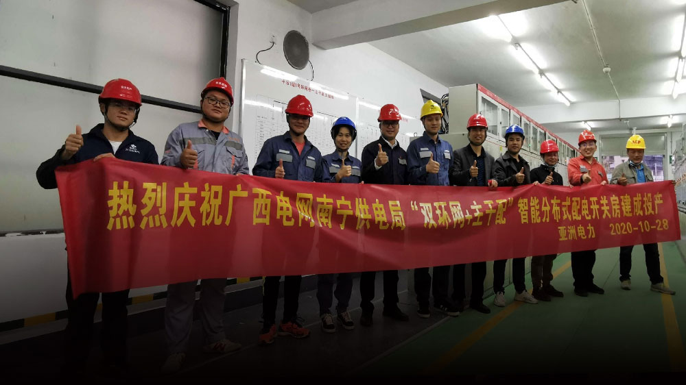 尊凯龙时(中国区)官方网站