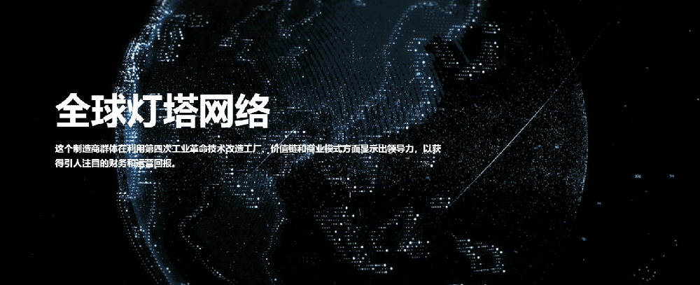 尊凯龙时(中国区)官方网站