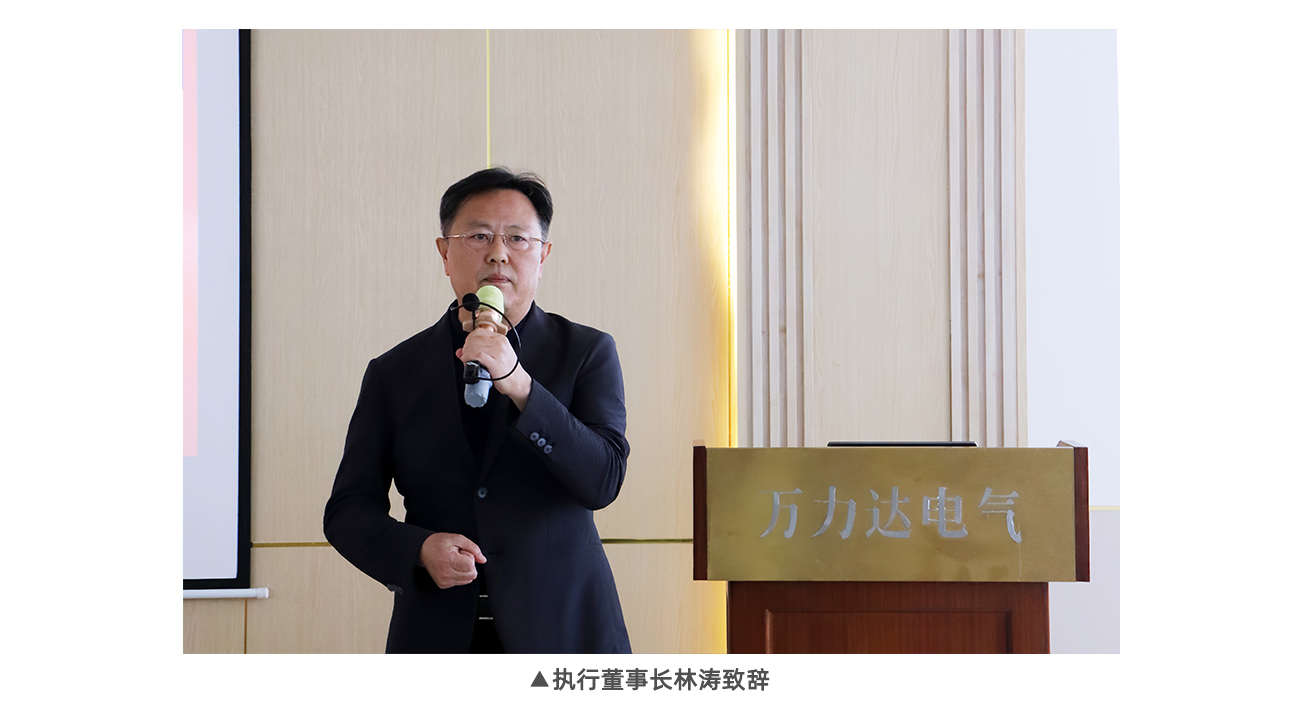 尊凯龙时(中国区)官方网站