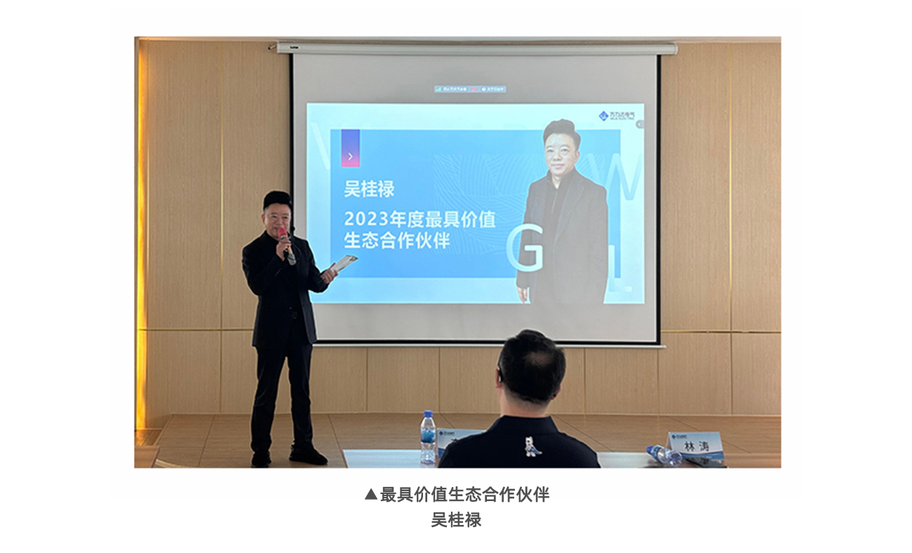 尊凯龙时(中国区)官方网站