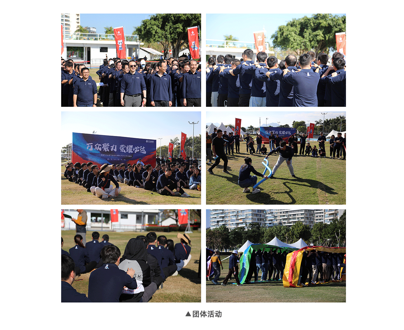 尊凯龙时(中国区)官方网站