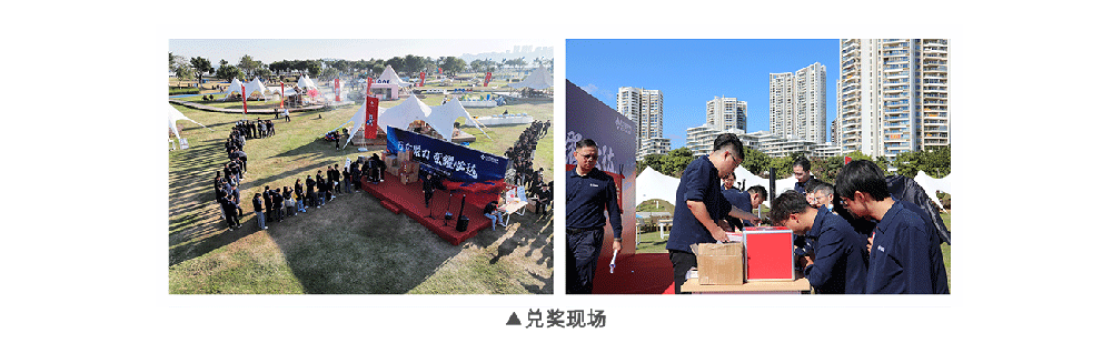 尊凯龙时(中国区)官方网站