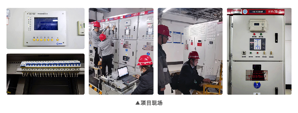 尊凯龙时(中国区)官方网站