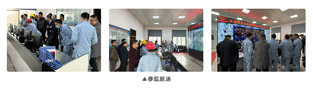 尊凯龙时(中国区)官方网站