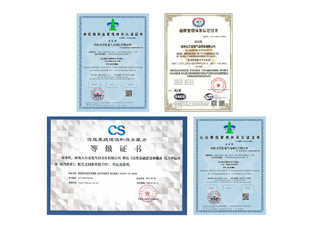 尊凯龙时(中国区)官方网站