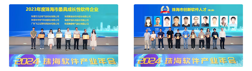 尊凯龙时(中国区)官方网站