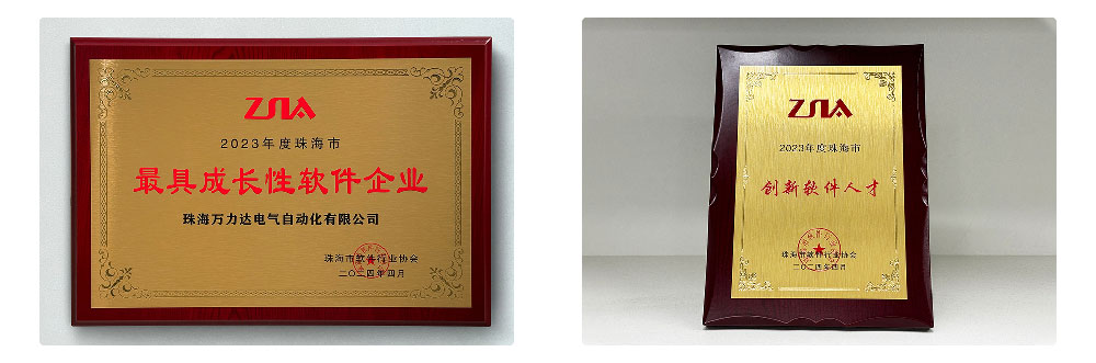 尊凯龙时(中国区)官方网站