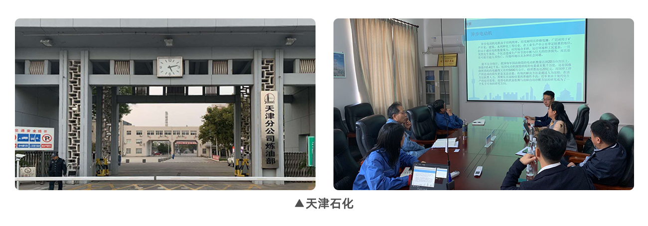 尊凯龙时(中国区)官方网站