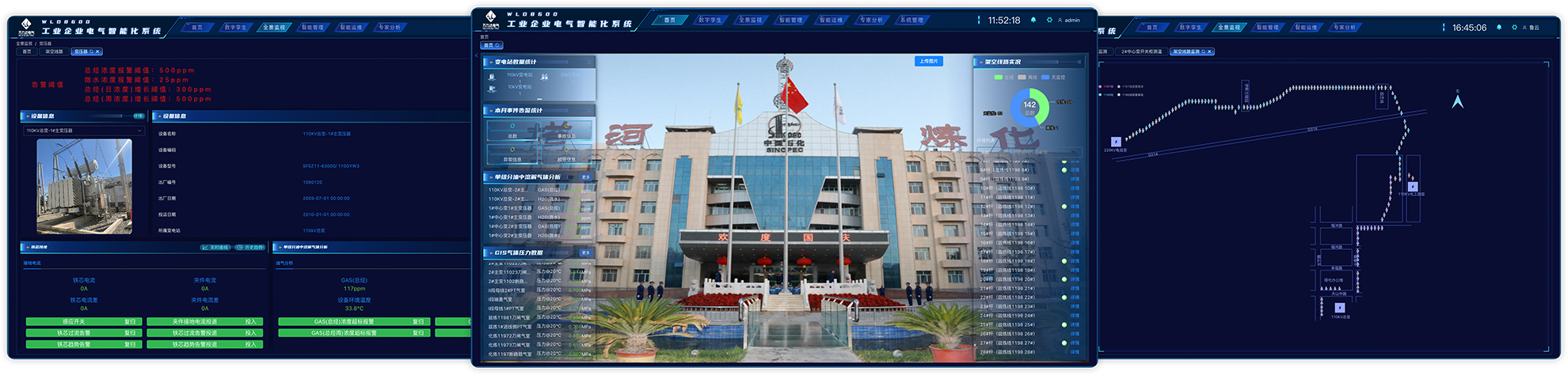 尊凯龙时(中国区)官方网站