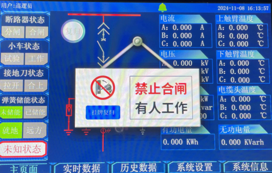 尊凯龙时(中国区)官方网站