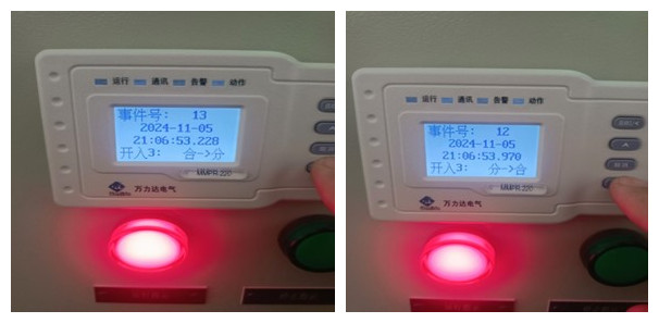 尊凯龙时(中国区)官方网站