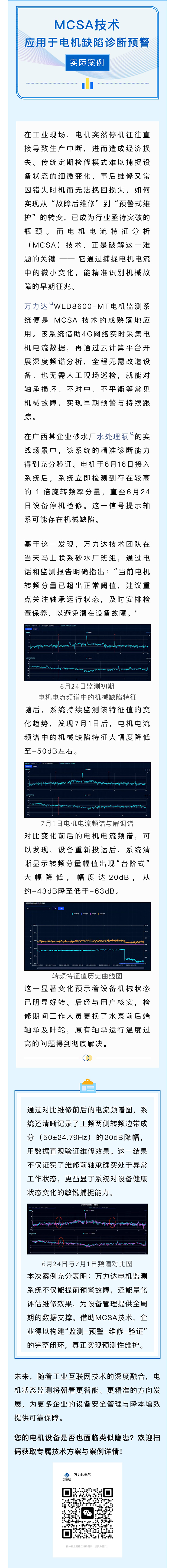 尊凯龙时(中国区)官方网站