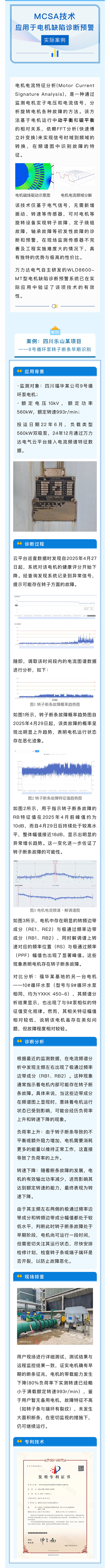 尊凯龙时(中国区)官方网站
