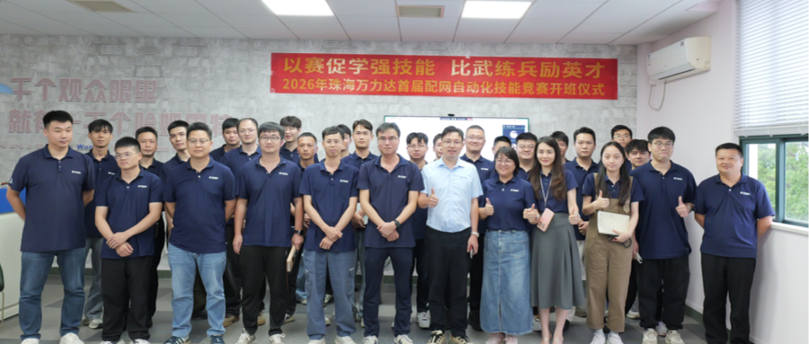 以赛促学强手艺，，，，，交锋练兵励英才