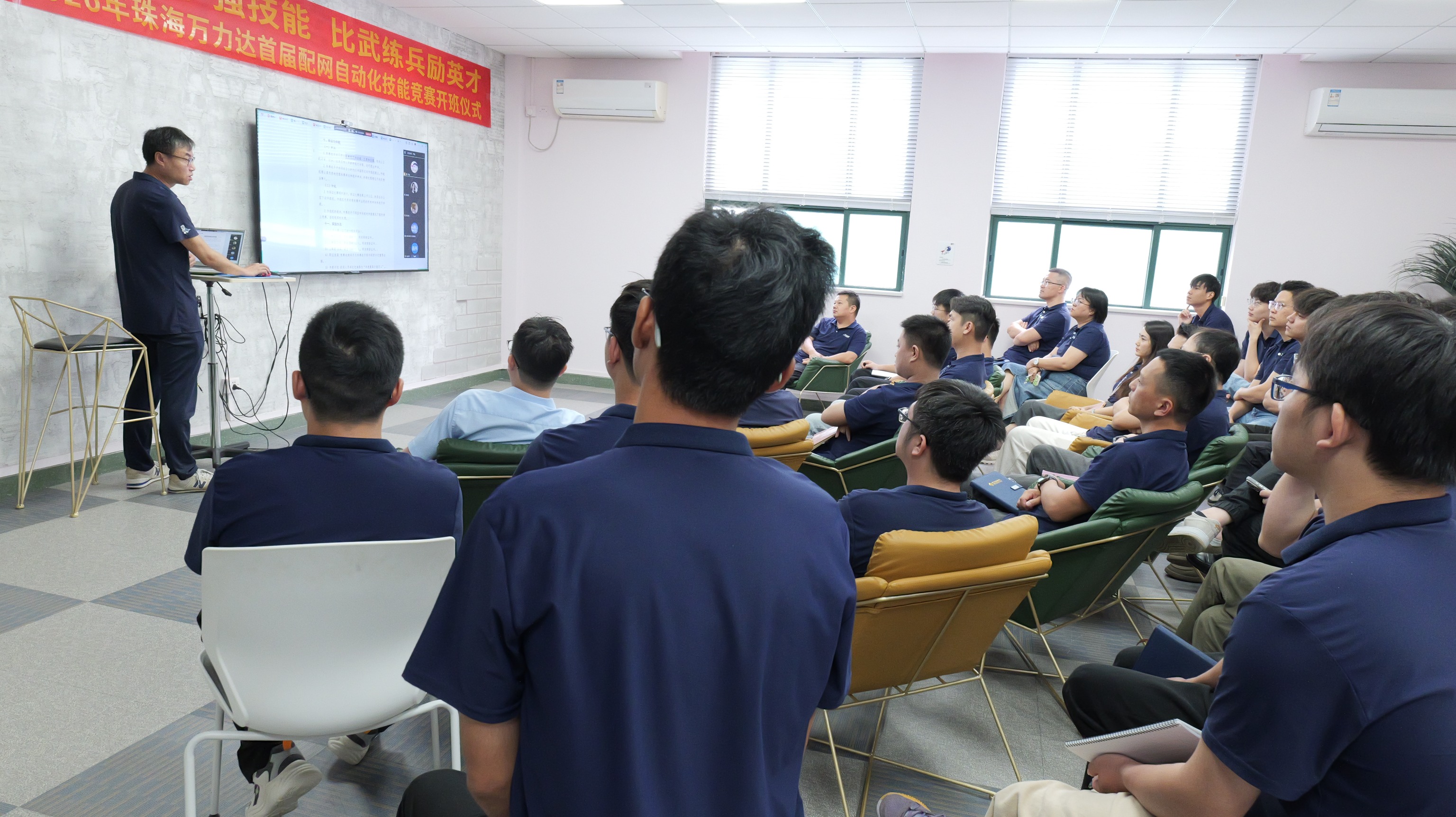 尊凯龙时(中国区)官方网站