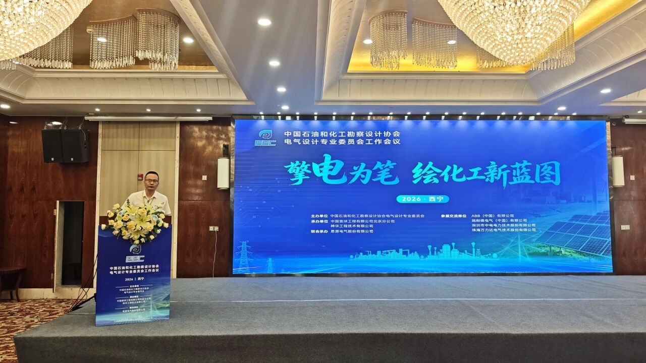 尊凯龙时(中国区)官方网站