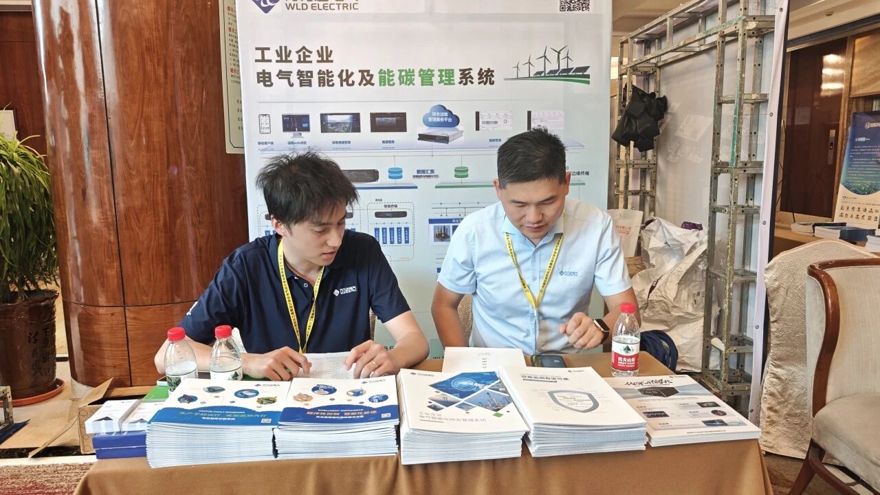 尊凯龙时(中国区)官方网站