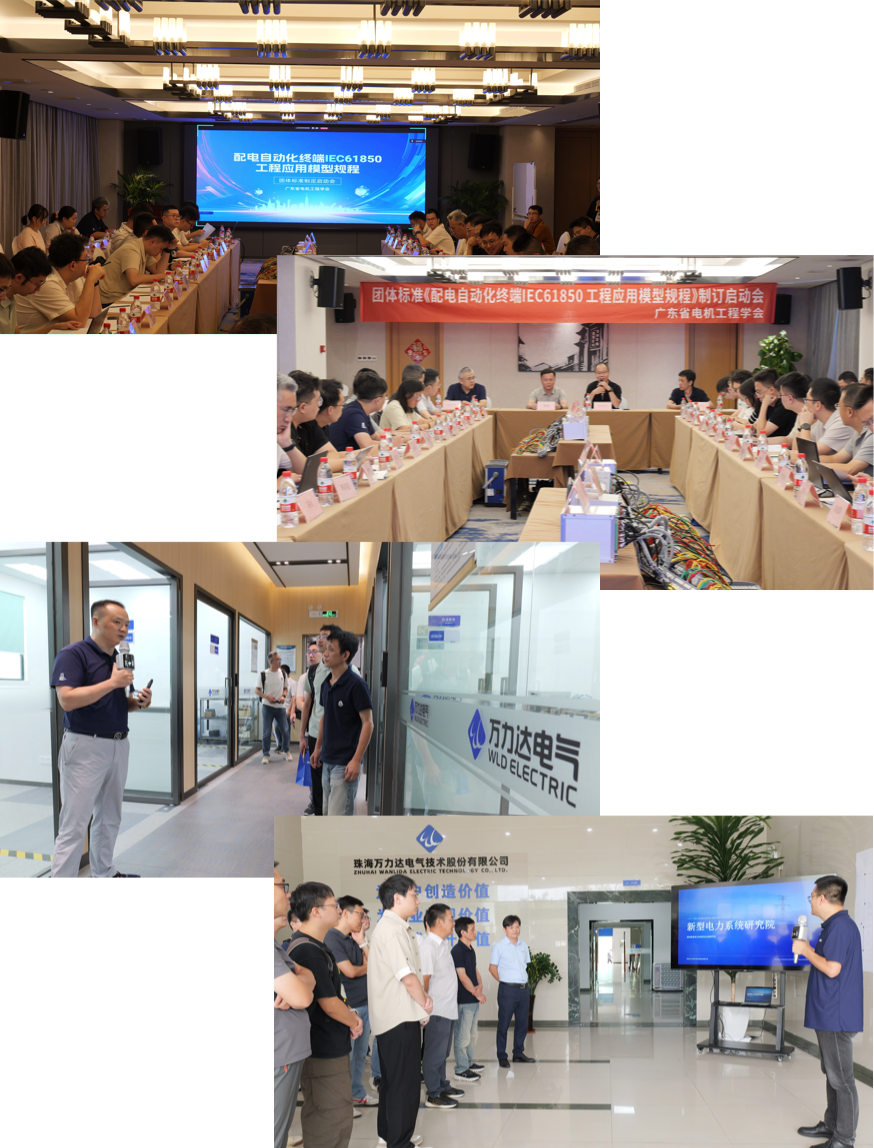 尊凯龙时(中国区)官方网站