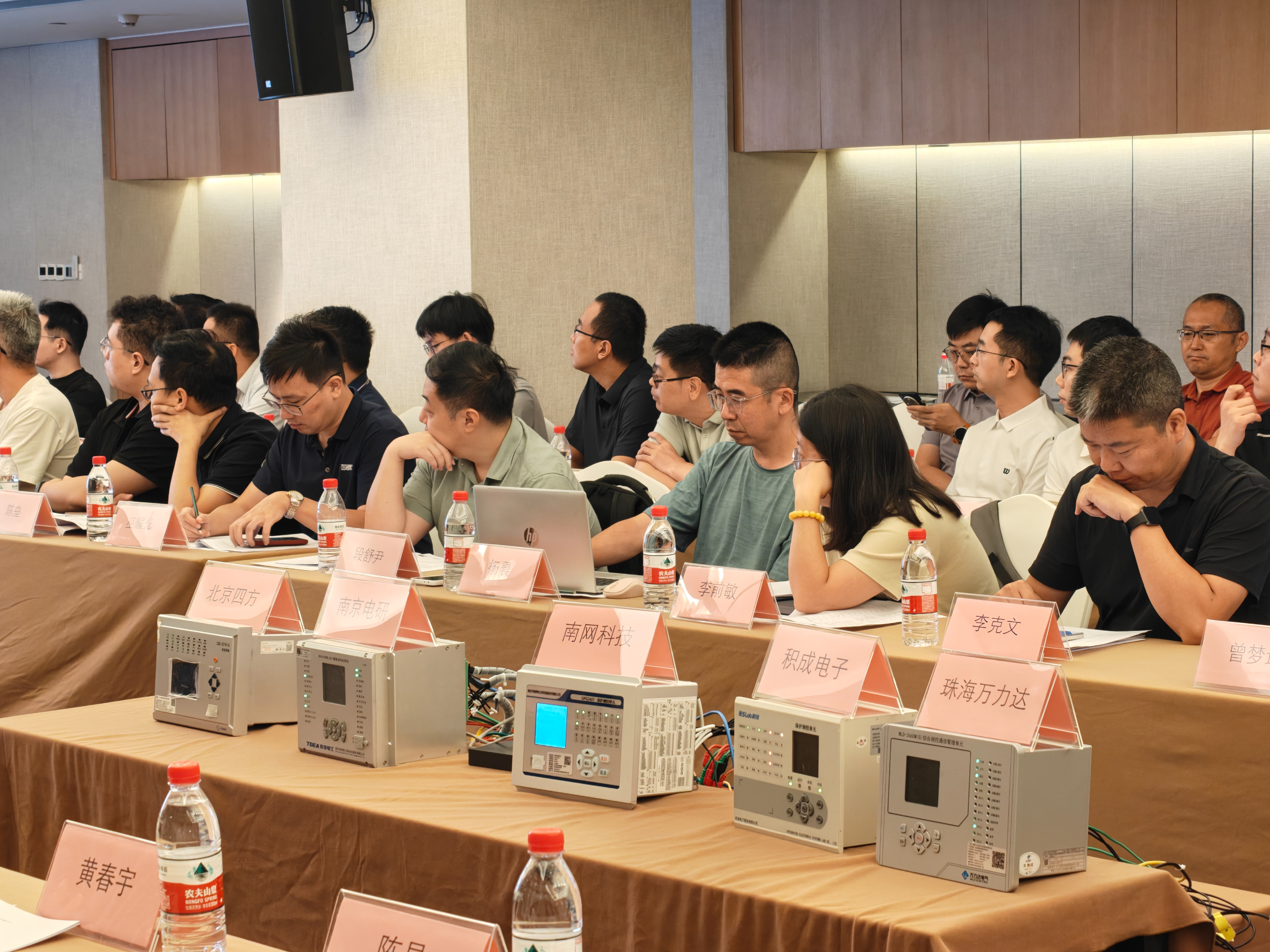 尊凯龙时(中国区)官方网站