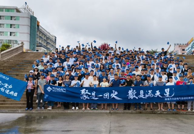 尊凯龙时(中国区)官方网站